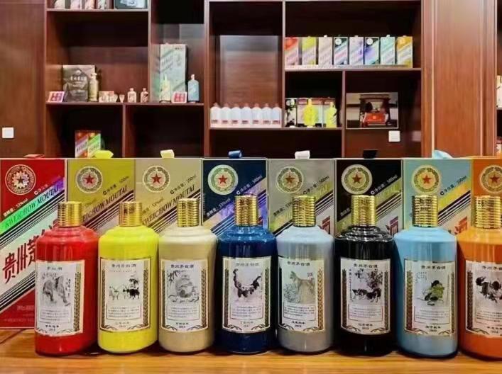 龙井名酒鉴定部分方法